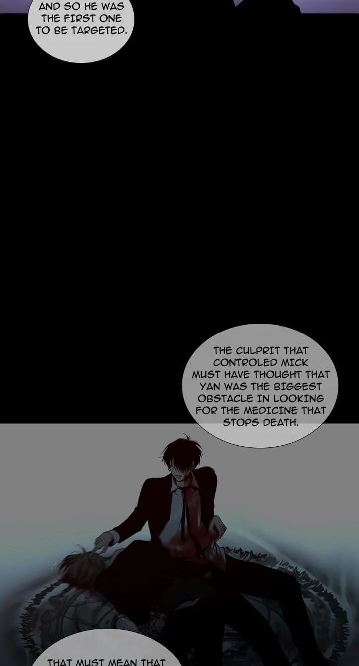 Read Trump chapter 248 image 26 on Lezhin