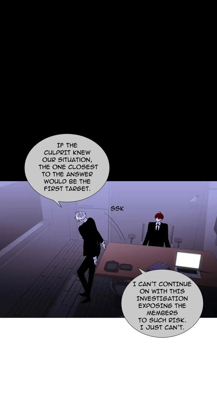 Read Trump chapter 248 image 28 on Lezhin