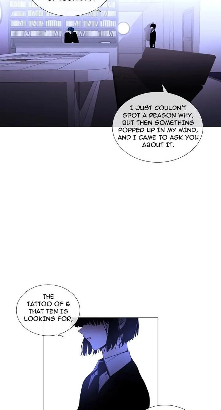 Read Trump chapter 248 image 3 on Lezhin