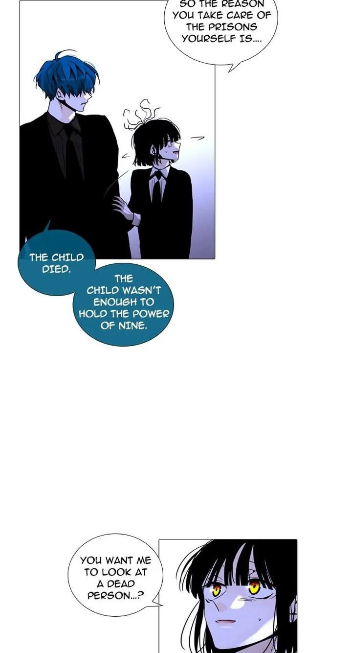 Read Trump chapter 248 image 33 on Lezhin
