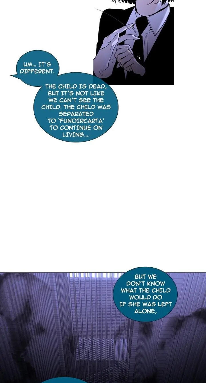 Read Trump chapter 248 image 34 on Lezhin
