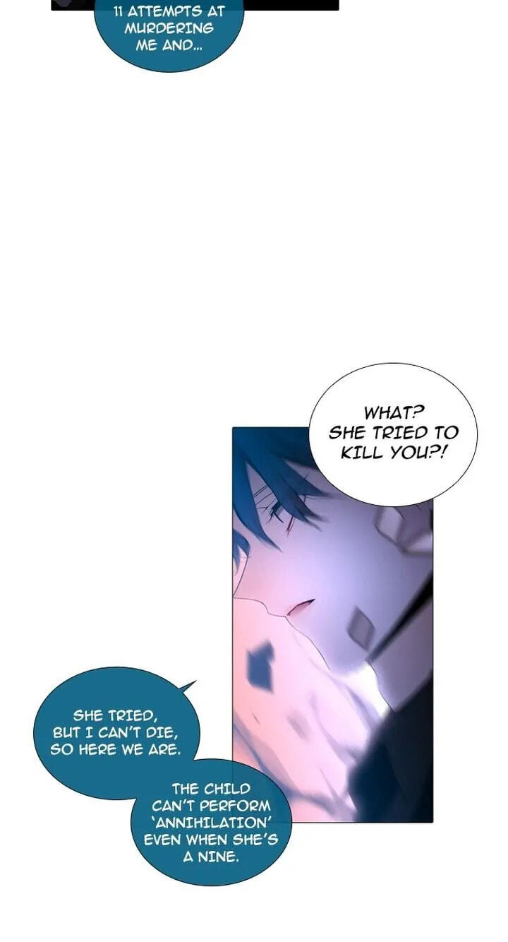 Read Trump chapter 248 image 36 on Lezhin