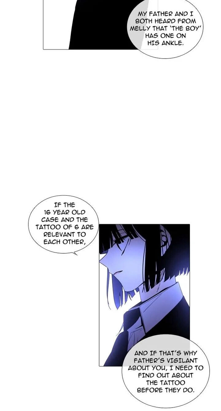 Read Trump chapter 248 image 4 on Lezhin