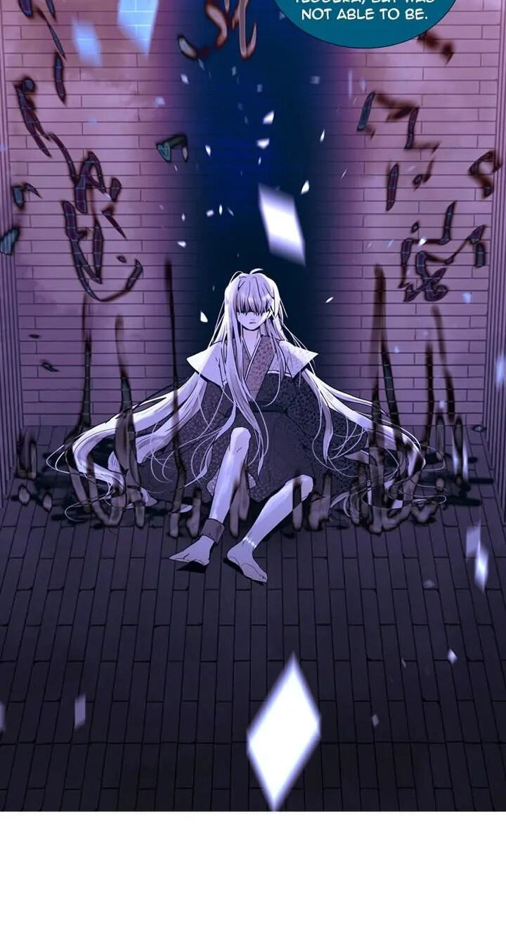 Read Trump chapter 248 image 43 on Lezhin