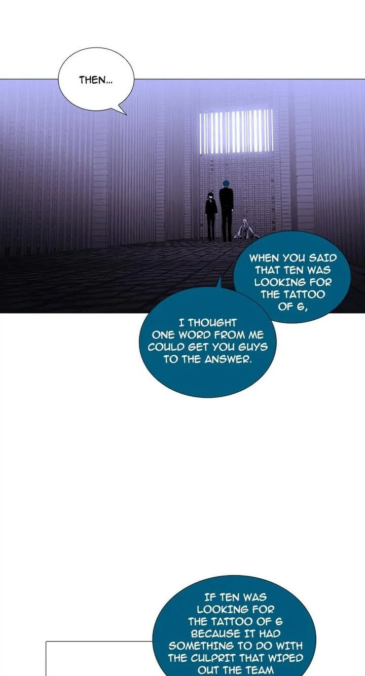 Read Trump chapter 248 image 44 on Lezhin