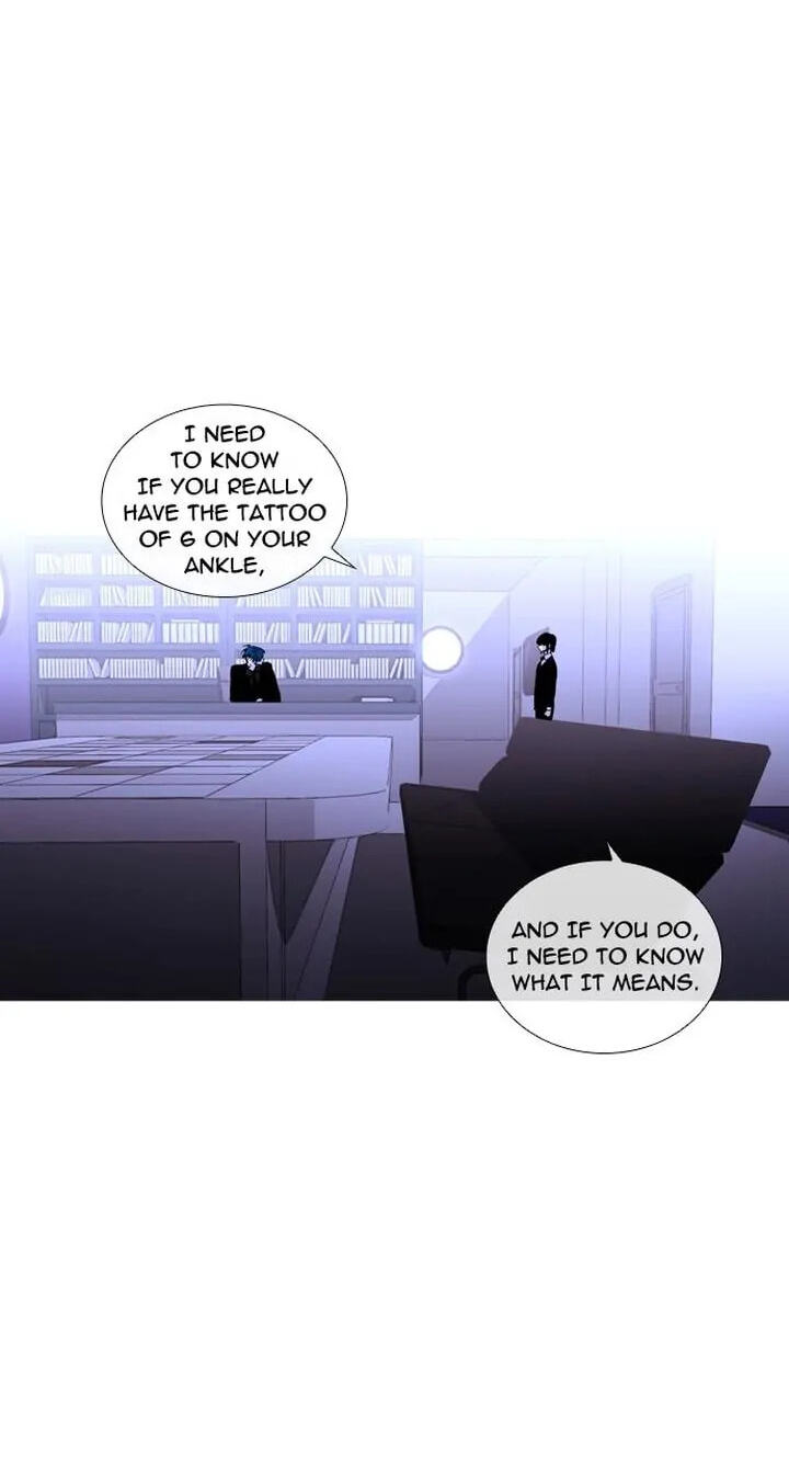 Read Trump chapter 248 image 5 on Lezhin