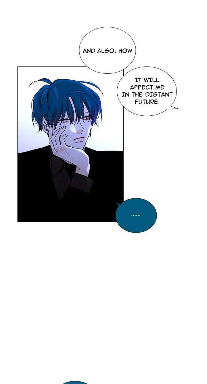 Read Trump chapter 248 image 6 on Lezhin
