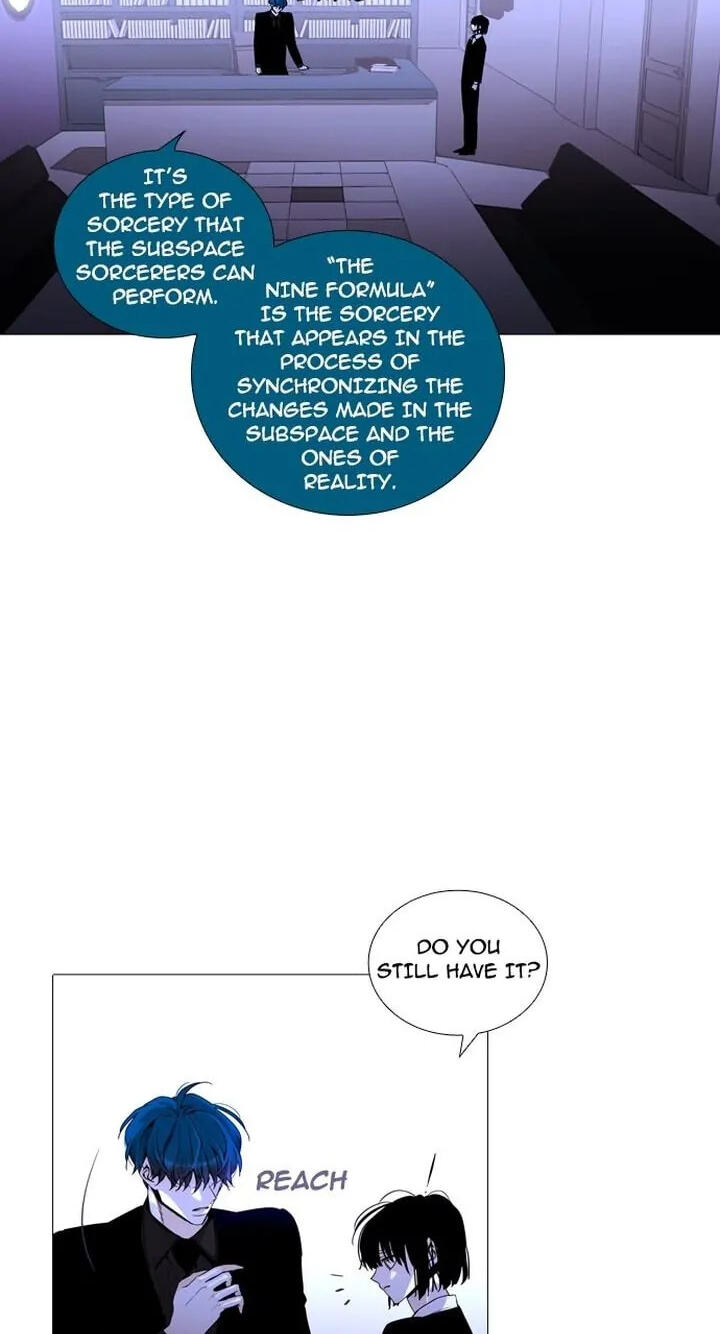 Read Trump chapter 248 image 8 on Lezhin