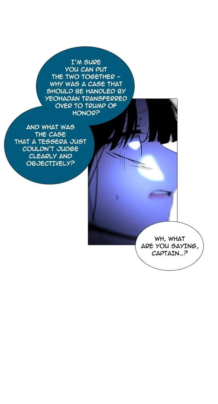 Read Trump chapter 249 image 1 on Lezhin