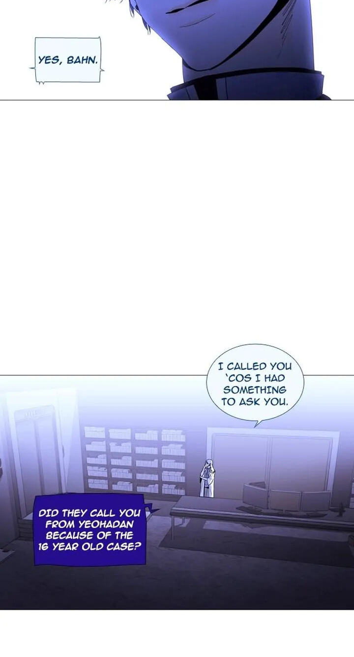 Read Trump chapter 249 image 19 on Lezhin