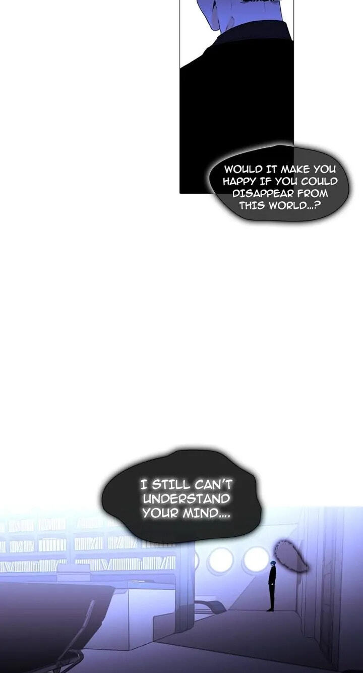 Read Trump chapter 249 image 28 on Lezhin