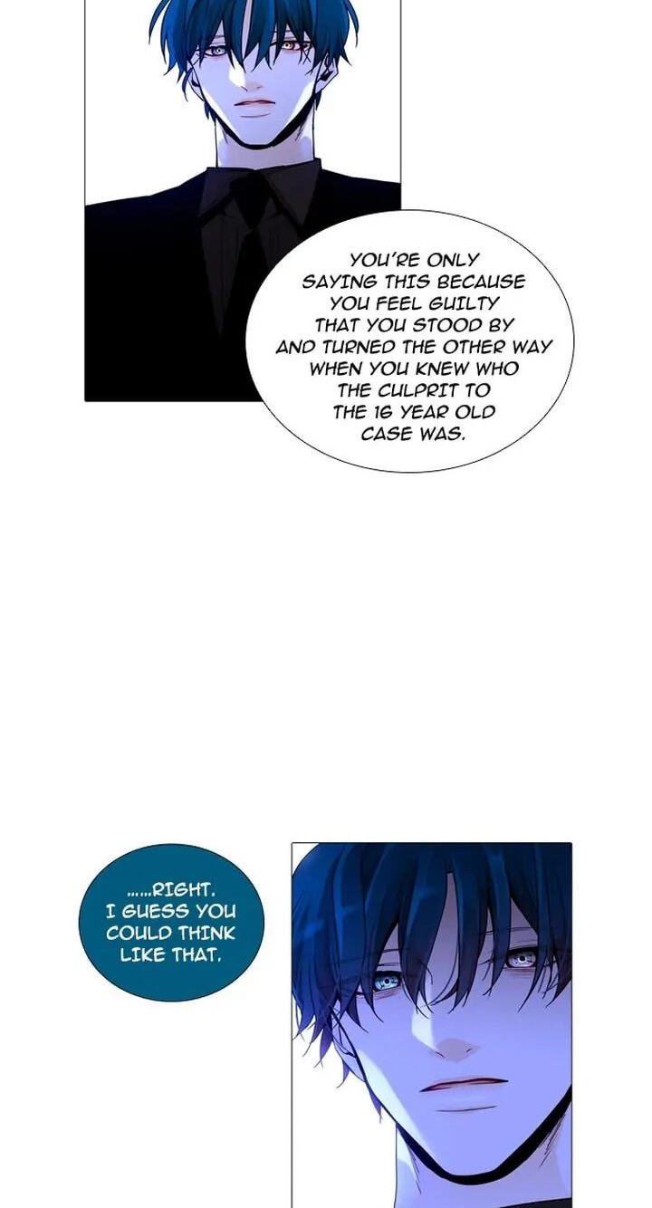 Read Trump chapter 249 image 3 on Lezhin