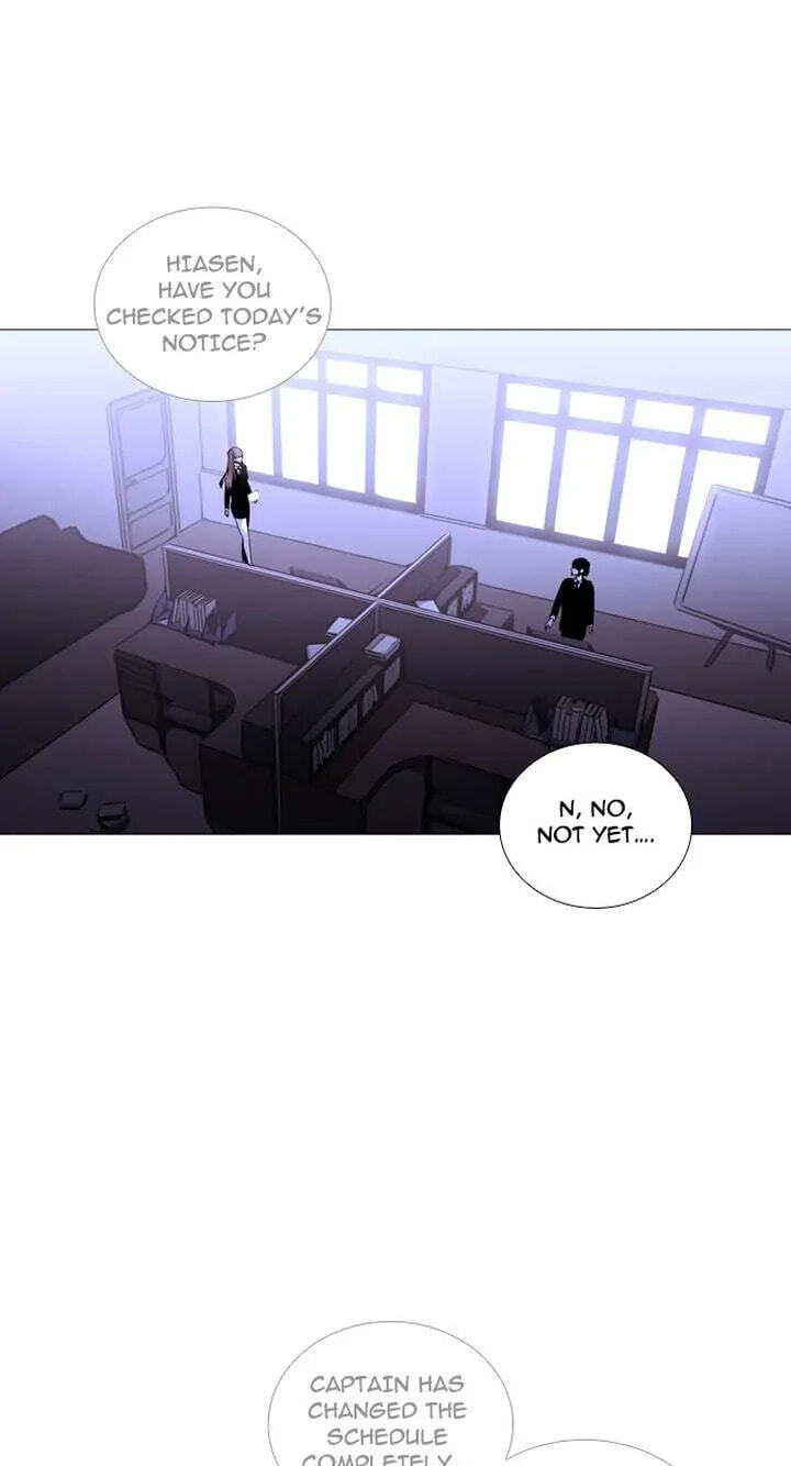 Read Trump chapter 249 image 34 on Lezhin