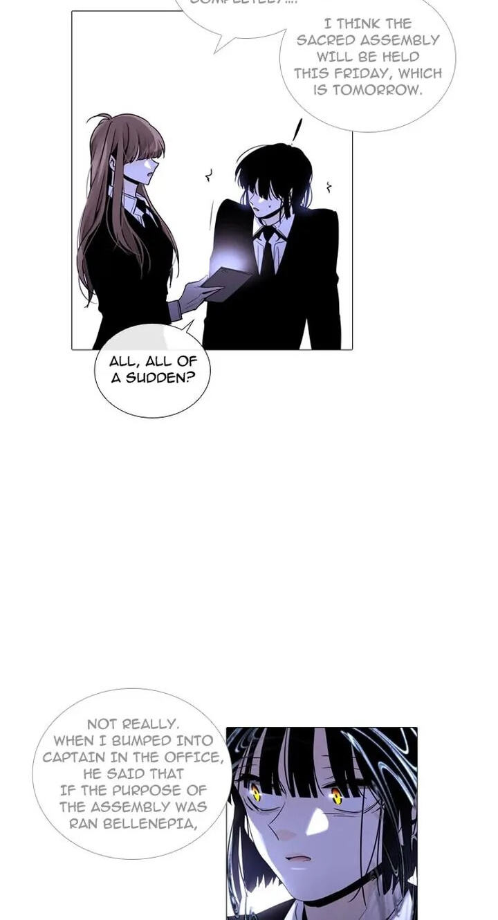 Read Trump chapter 249 image 35 on Lezhin