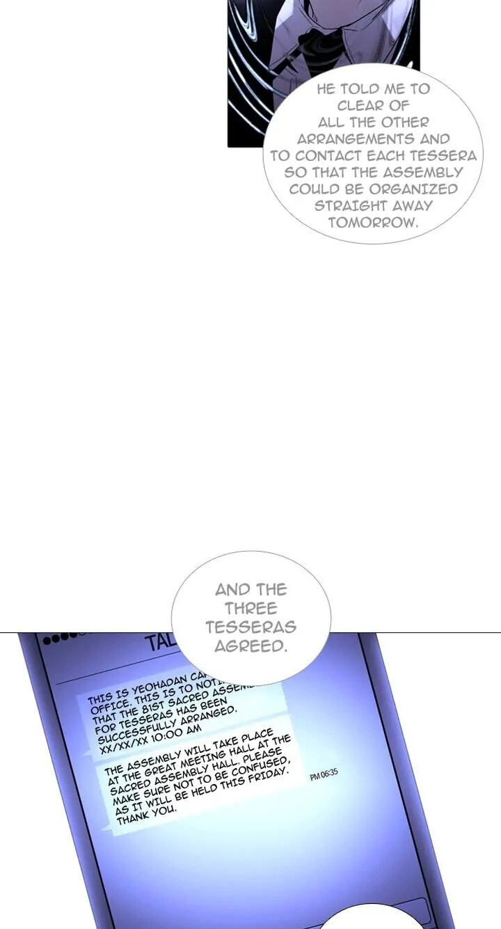 Read Trump chapter 249 image 36 on Lezhin