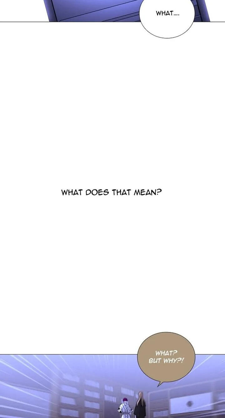 Read Trump chapter 249 image 37 on Lezhin