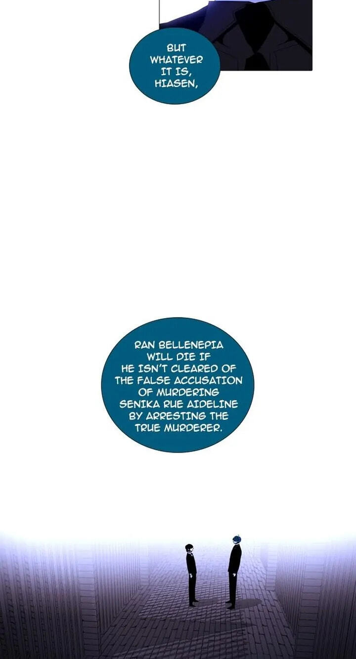 Read Trump chapter 249 image 4 on Lezhin