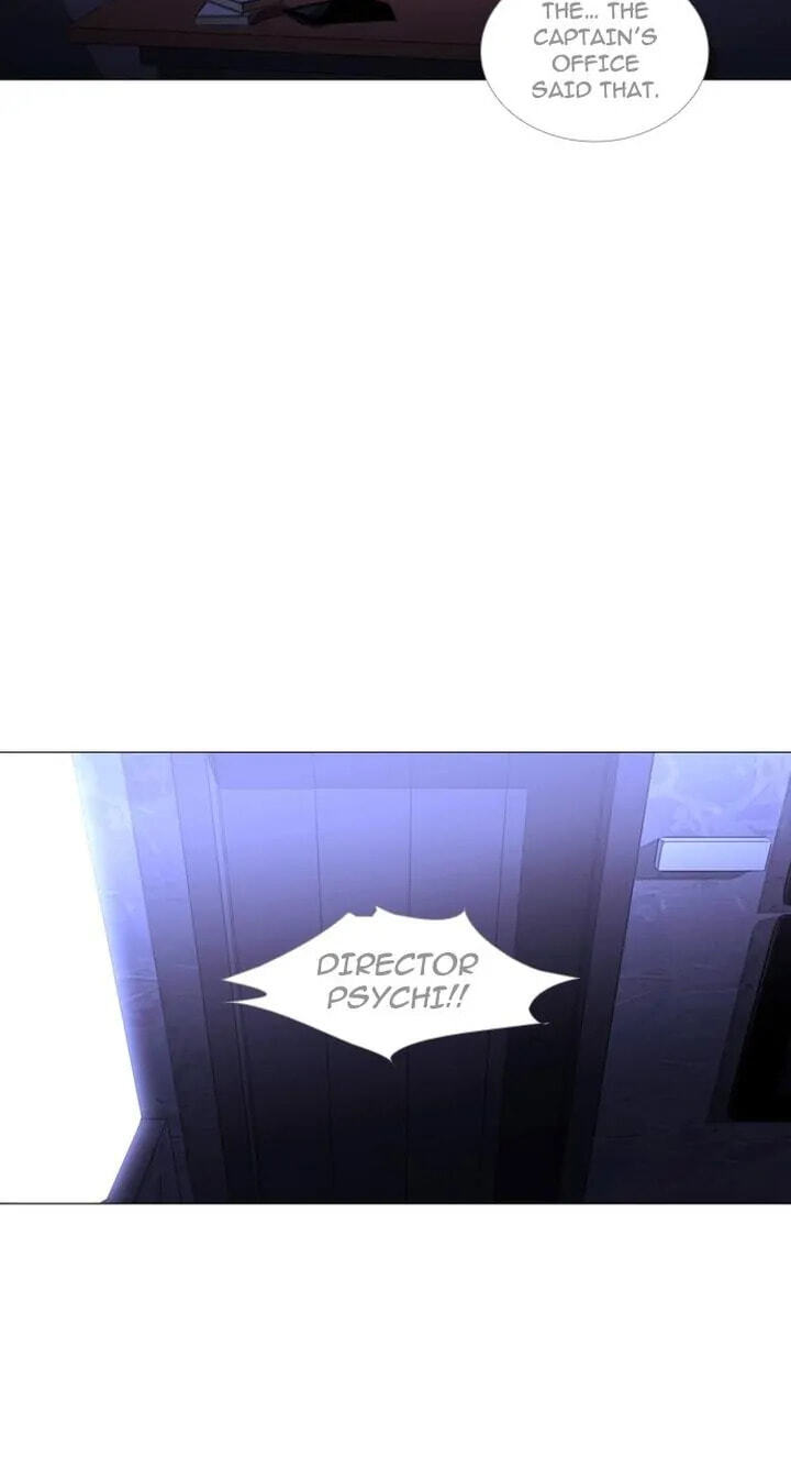 Read Trump chapter 249 image 40 on Lezhin