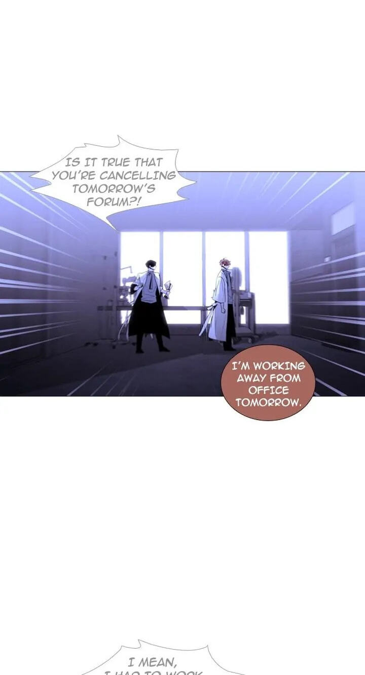 Read Trump chapter 249 image 41 on Lezhin
