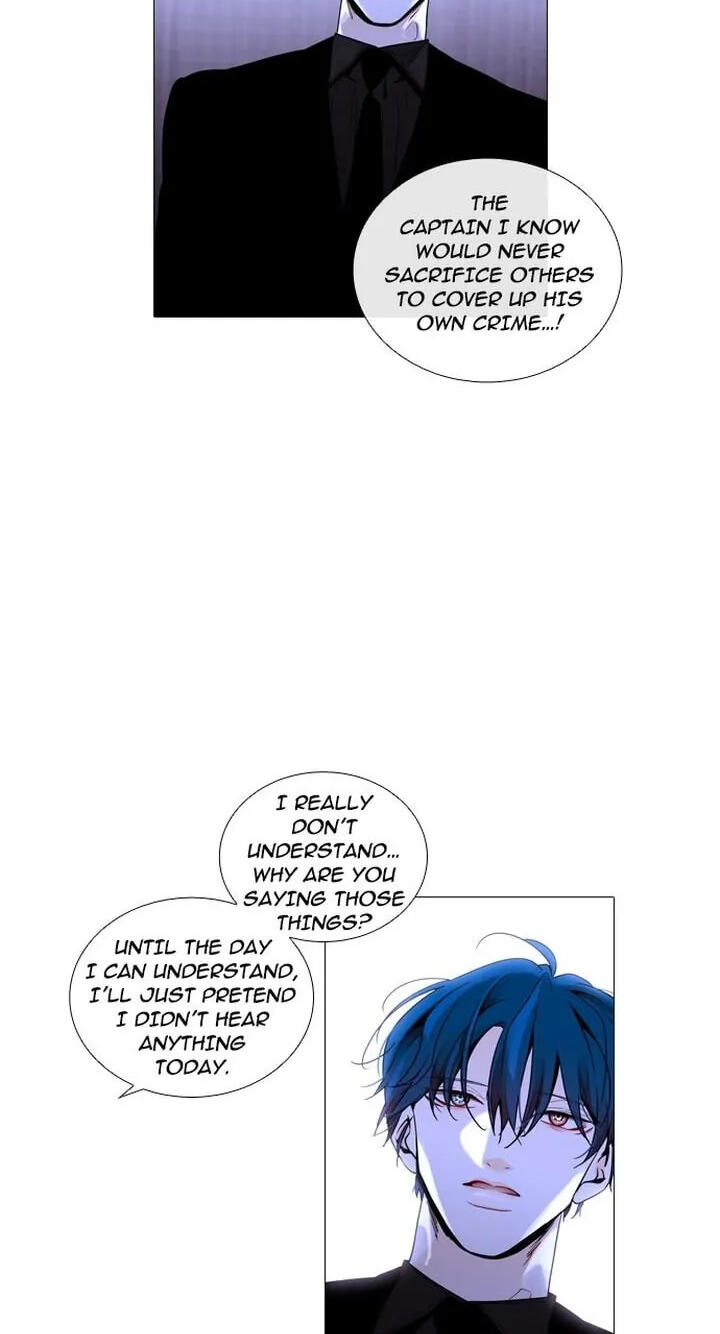 Read Trump chapter 249 image 8 on Lezhin