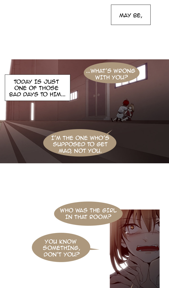 Read Trump chapter 25 image 15 on Lezhin