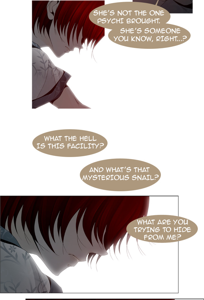 Read Trump chapter 25 image 16 on Lezhin