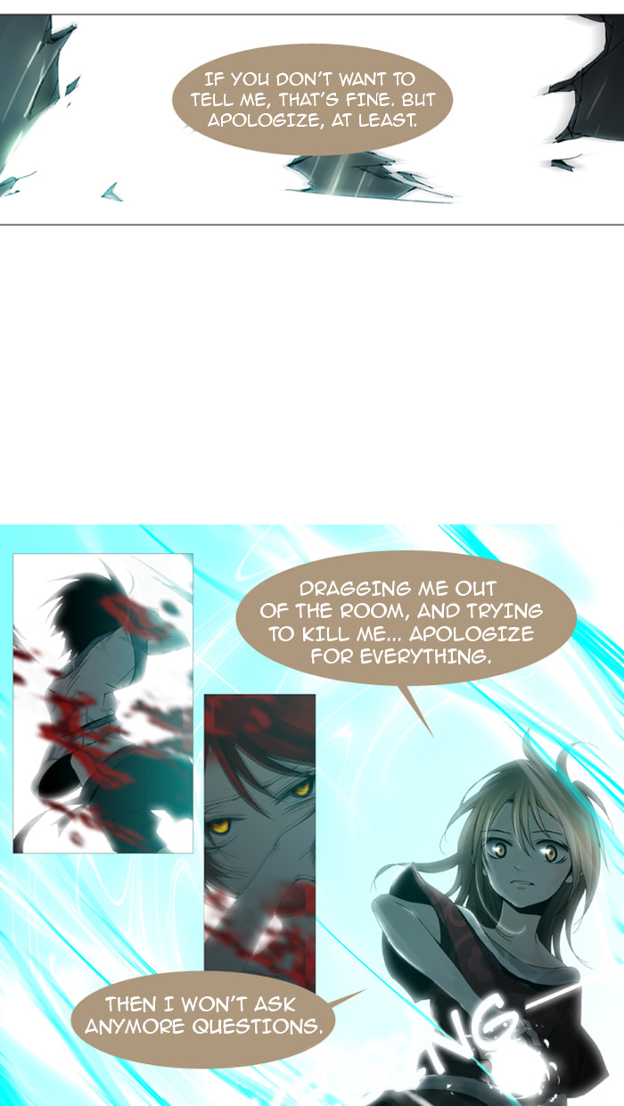 Read Trump chapter 25 image 23 on Lezhin