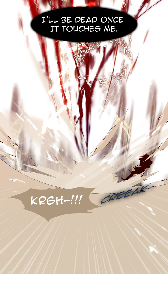 Read Trump chapter 25 image 28 on Lezhin