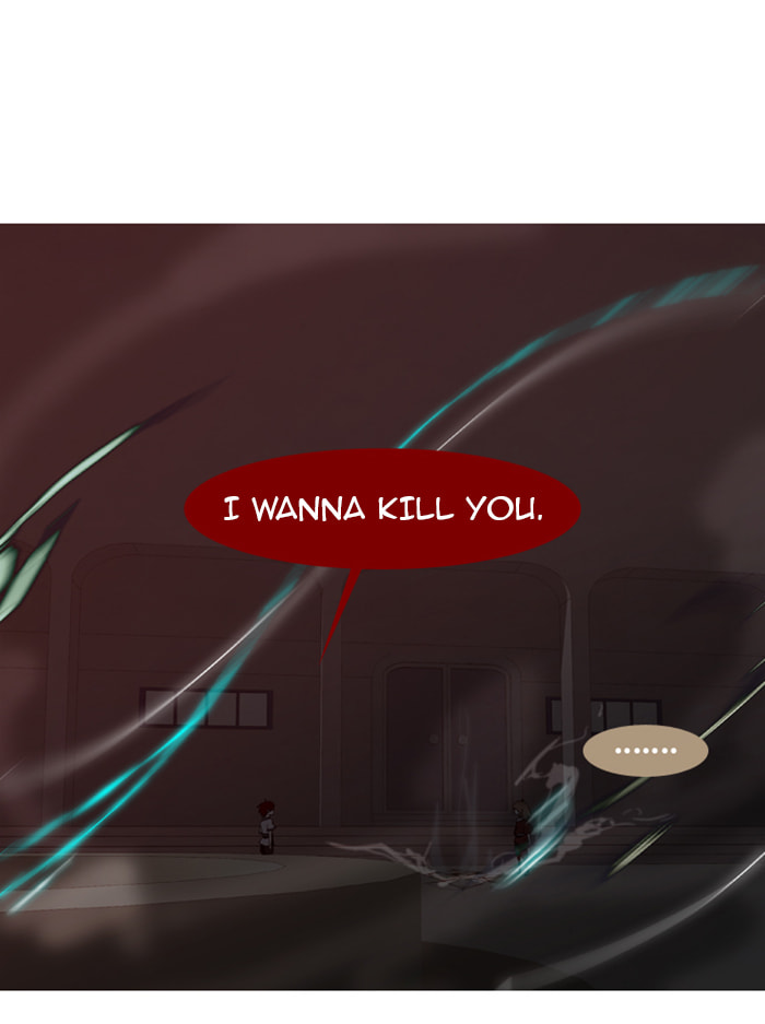 Read Trump chapter 25 image 31 on Lezhin
