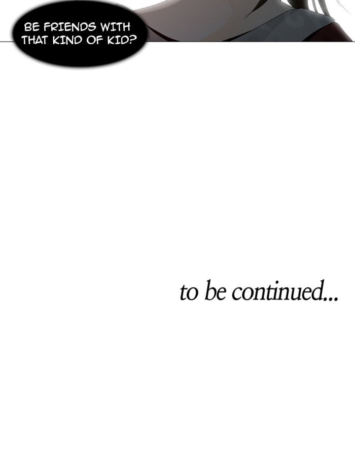 Read Trump chapter 25 image 33 on Lezhin