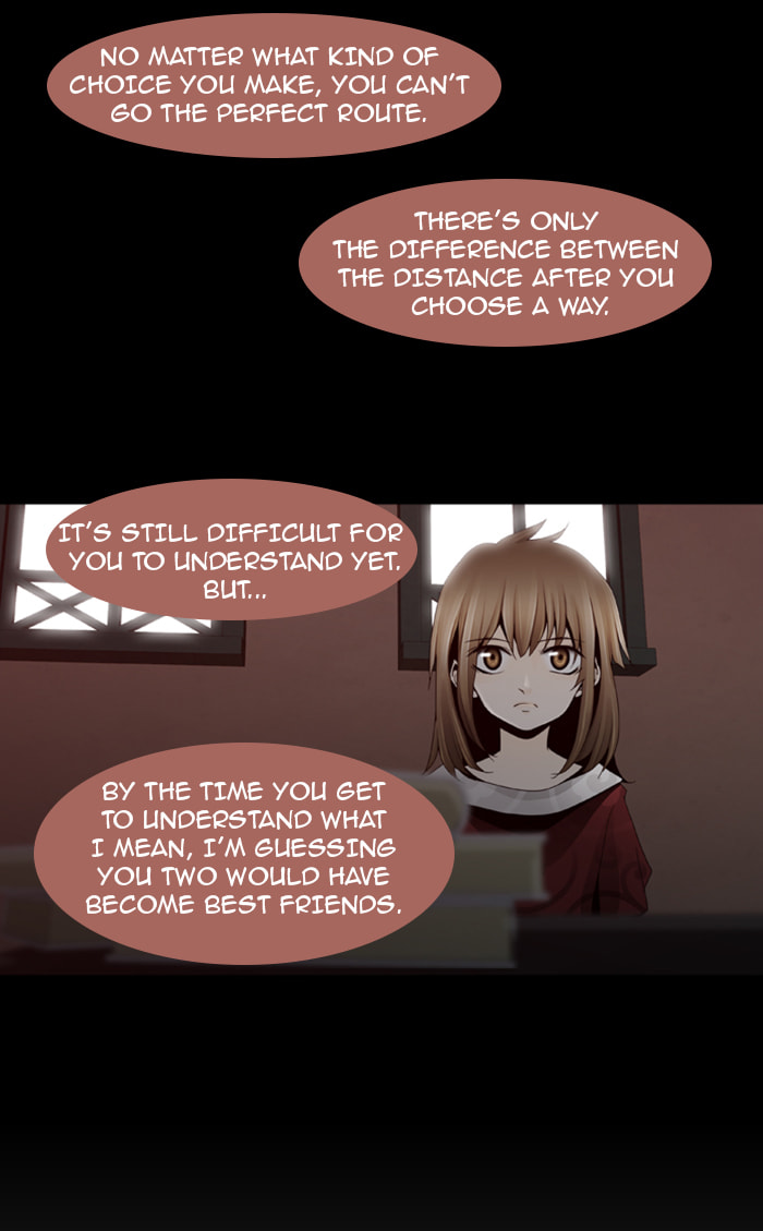Read Trump chapter 25 image 5 on Lezhin