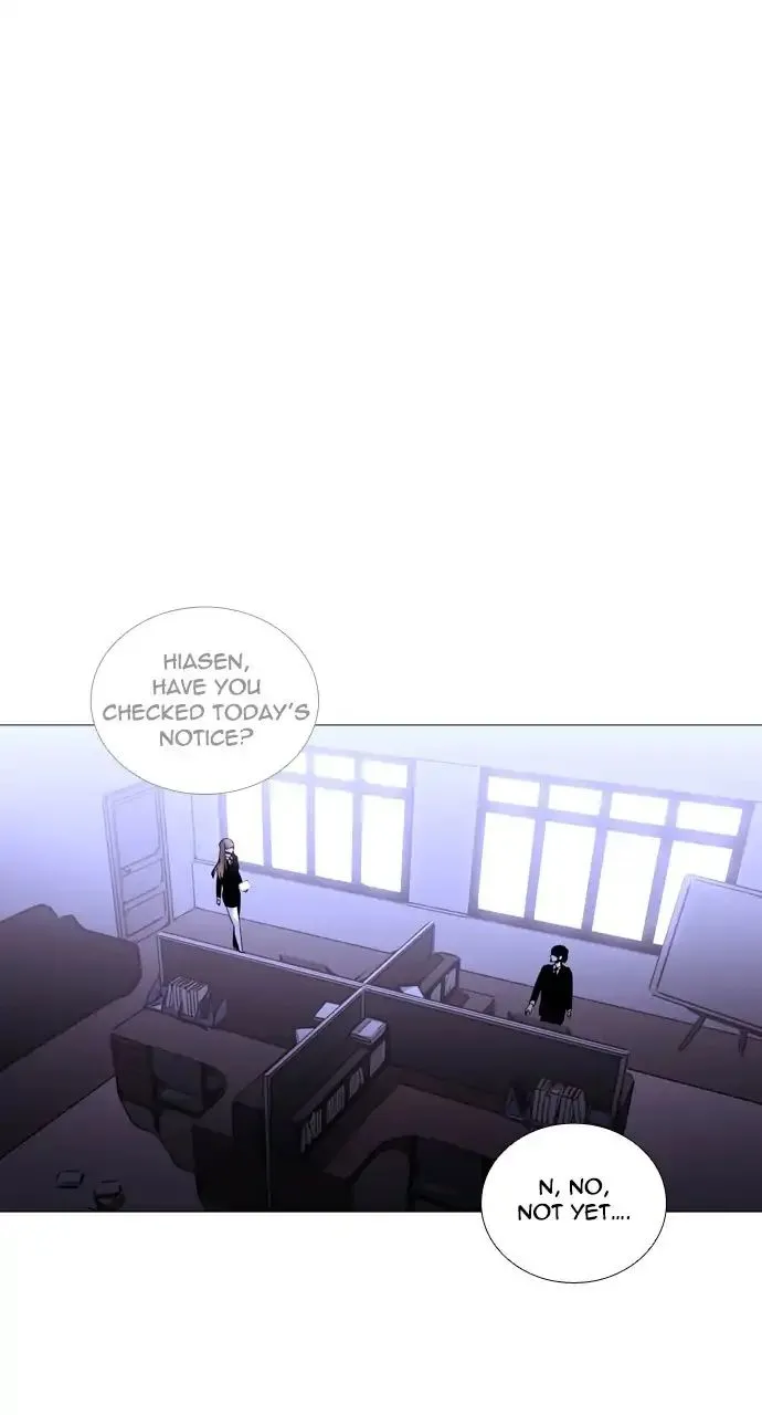 Read Trump chapter 250 image 0 on Lezhin