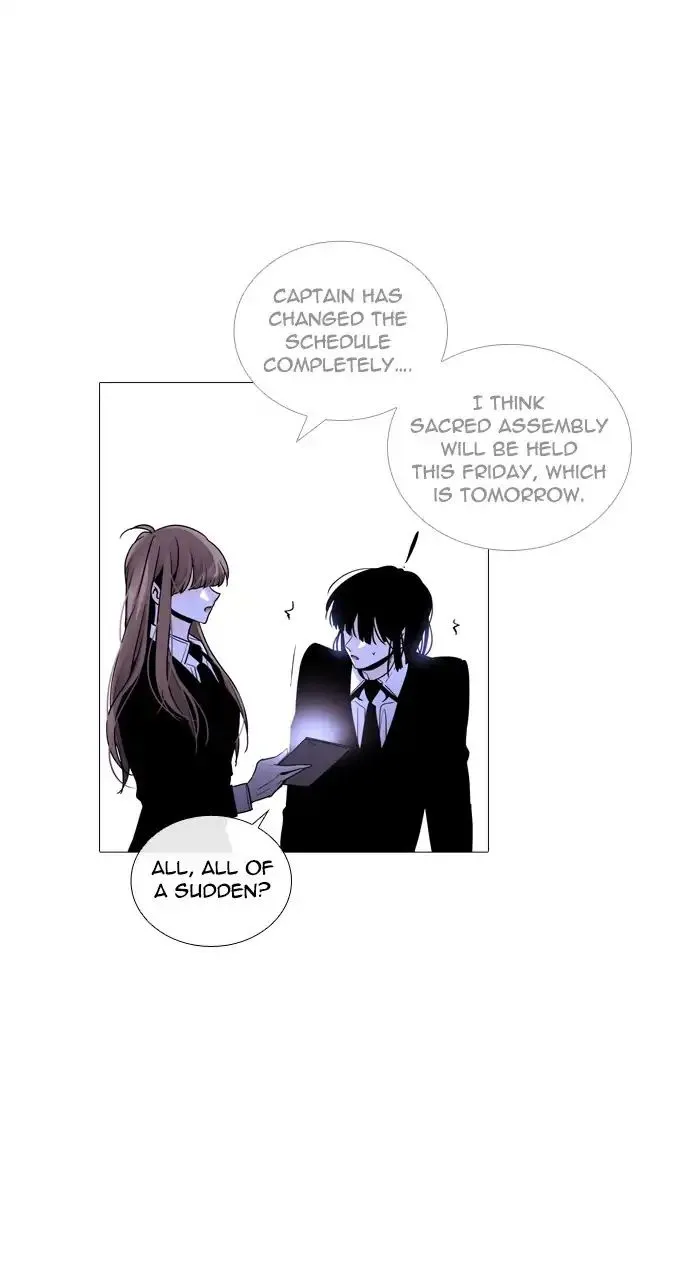Read Trump chapter 250 image 1 on Lezhin