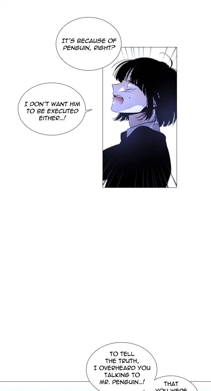 Read Trump chapter 250 image 10 on Lezhin
