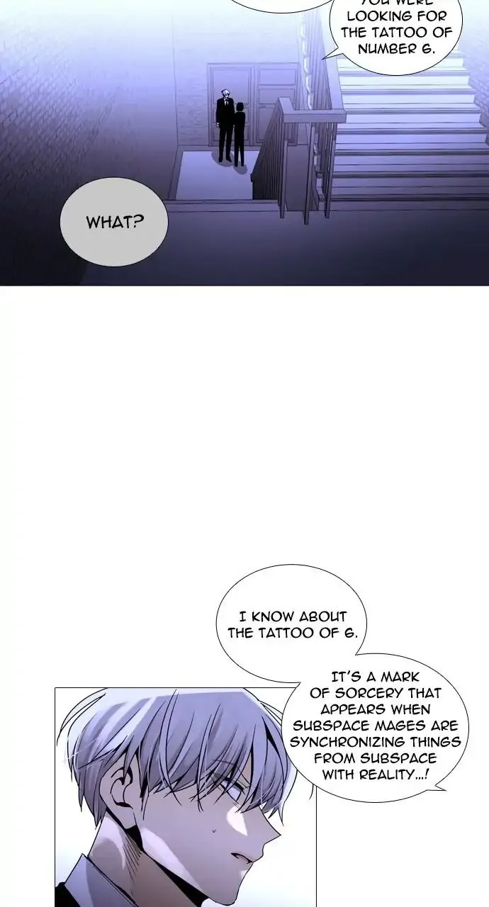 Read Trump chapter 250 image 11 on Lezhin