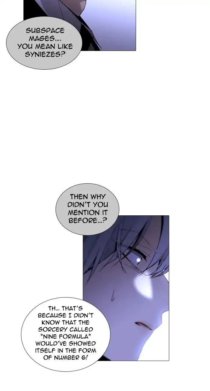 Read Trump chapter 250 image 12 on Lezhin