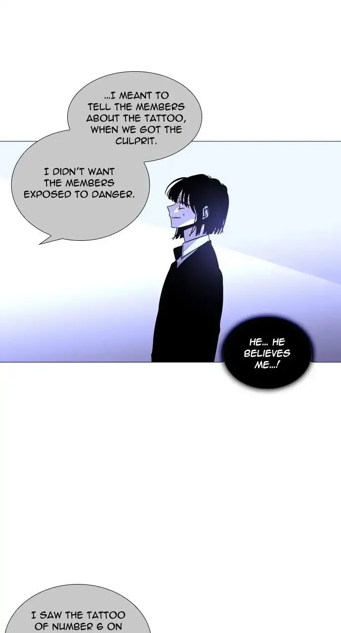 Read Trump chapter 250 image 14 on Lezhin