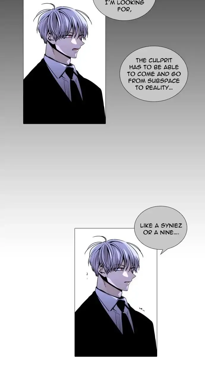 Read Trump chapter 250 image 17 on Lezhin