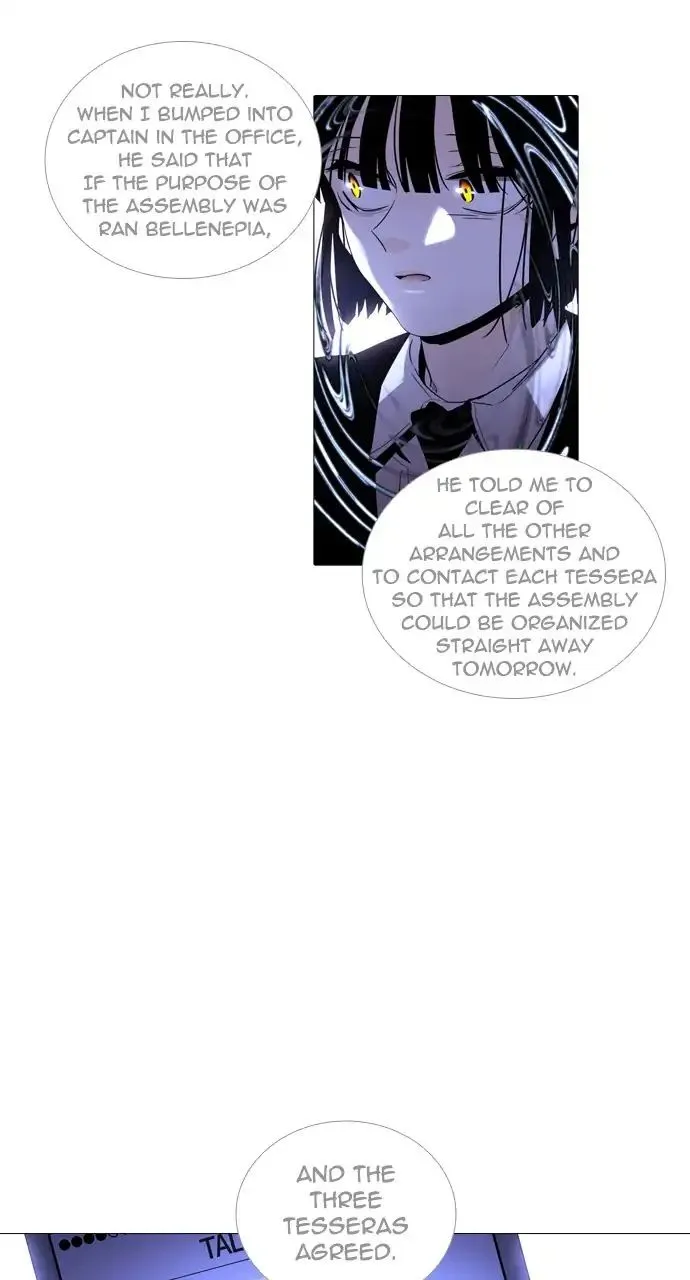 Read Trump chapter 250 image 2 on Lezhin