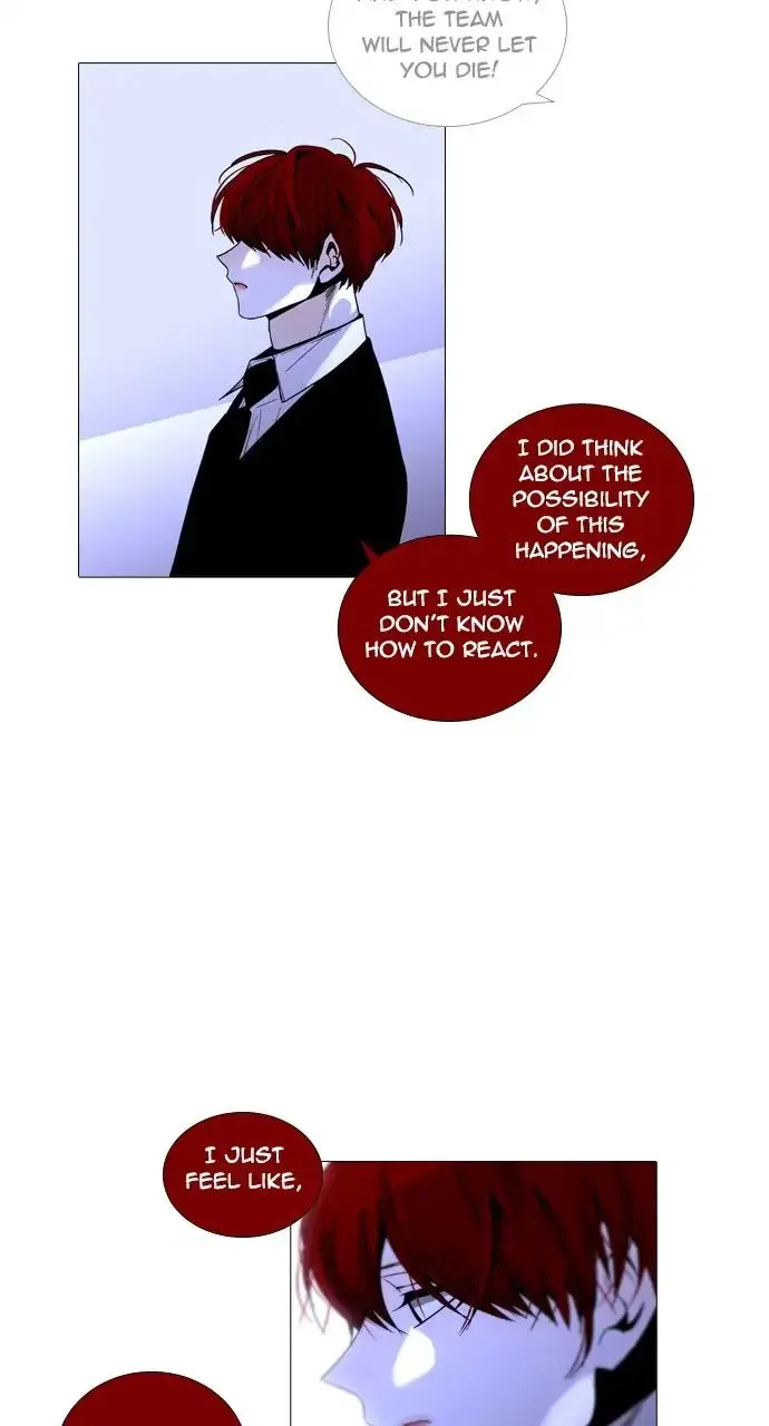 Read Trump chapter 250 image 27 on Lezhin