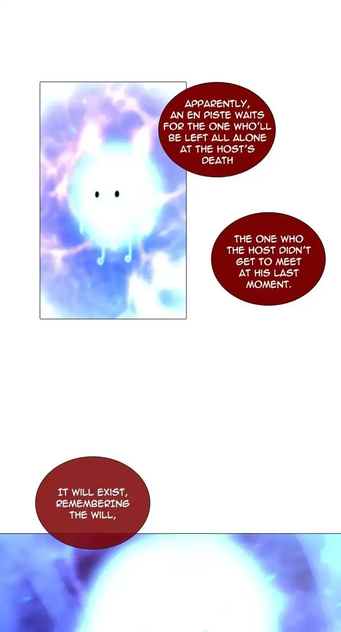 Read Trump chapter 250 image 30 on Lezhin