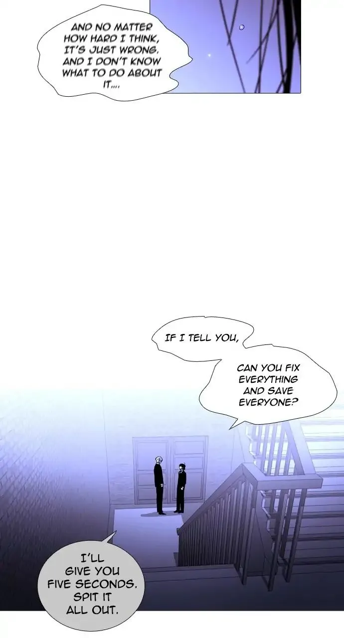 Read Trump chapter 250 image 41 on Lezhin