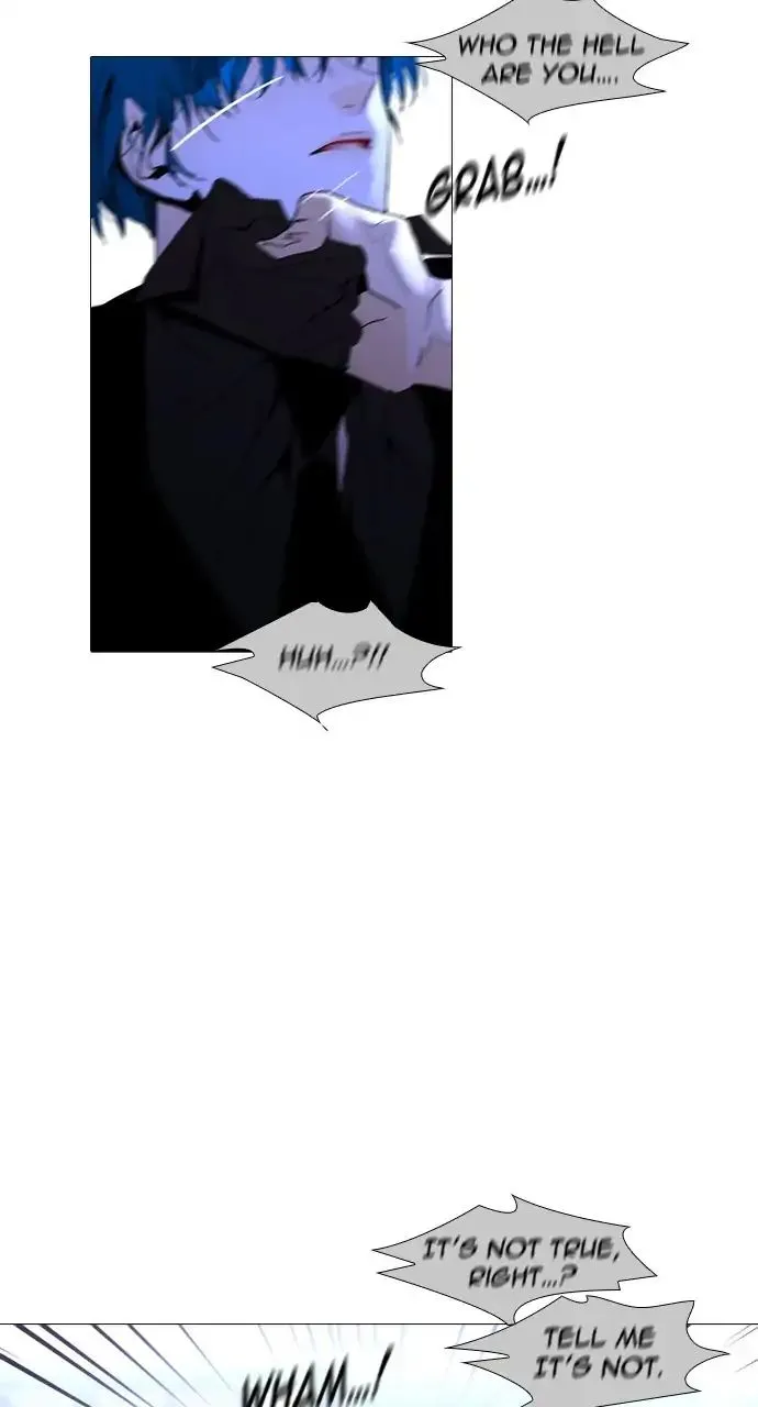 Read Trump chapter 250 image 47 on Lezhin