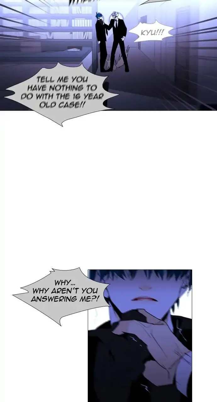 Read Trump chapter 250 image 48 on Lezhin