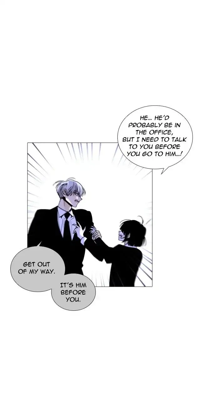 Read Trump chapter 250 image 9 on Lezhin
