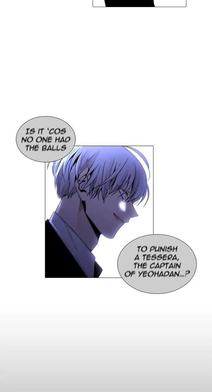Read Trump chapter 251 image 17 on Lezhin