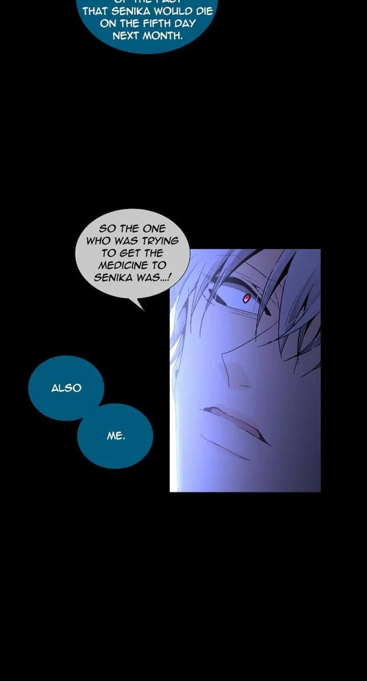 Read Trump chapter 251 image 20 on Lezhin