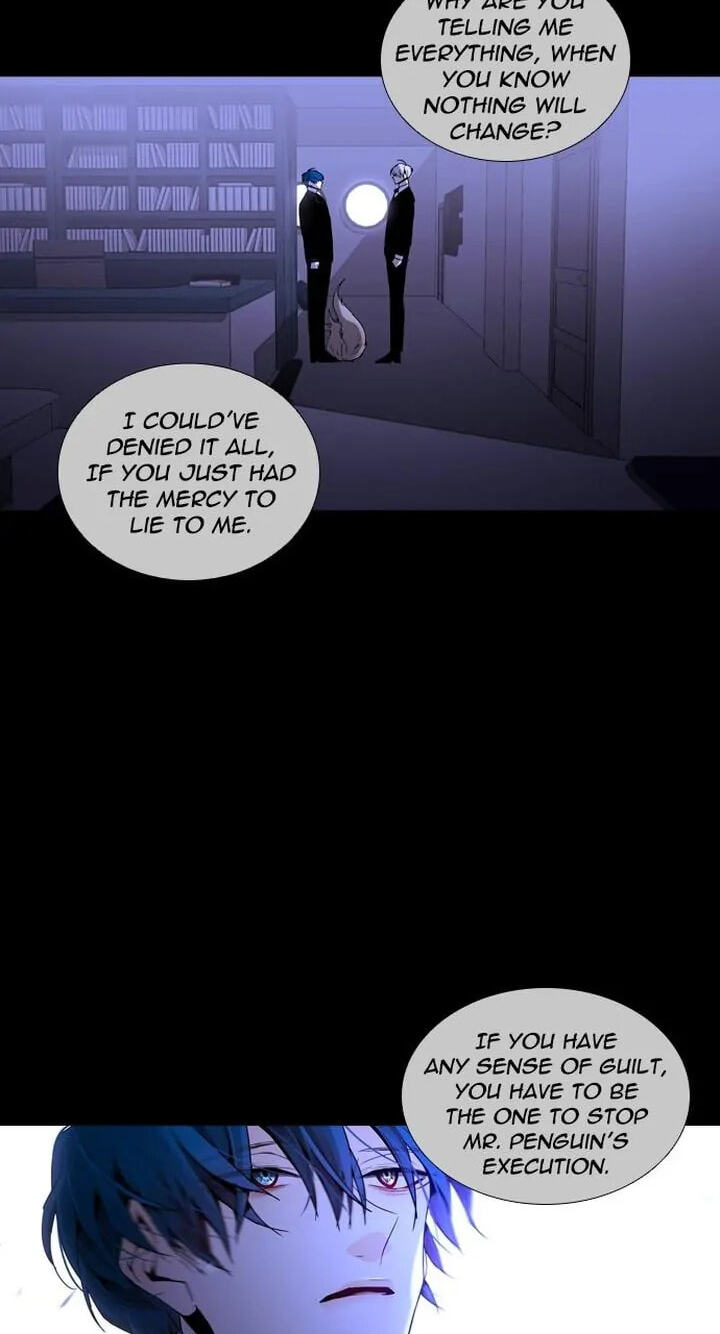 Read Trump chapter 251 image 25 on Lezhin