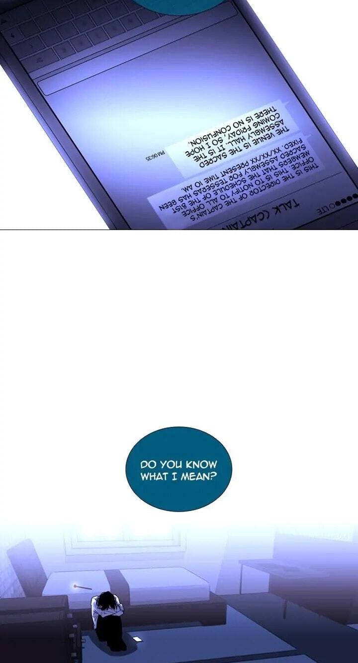 Read Trump chapter 251 image 34 on Lezhin