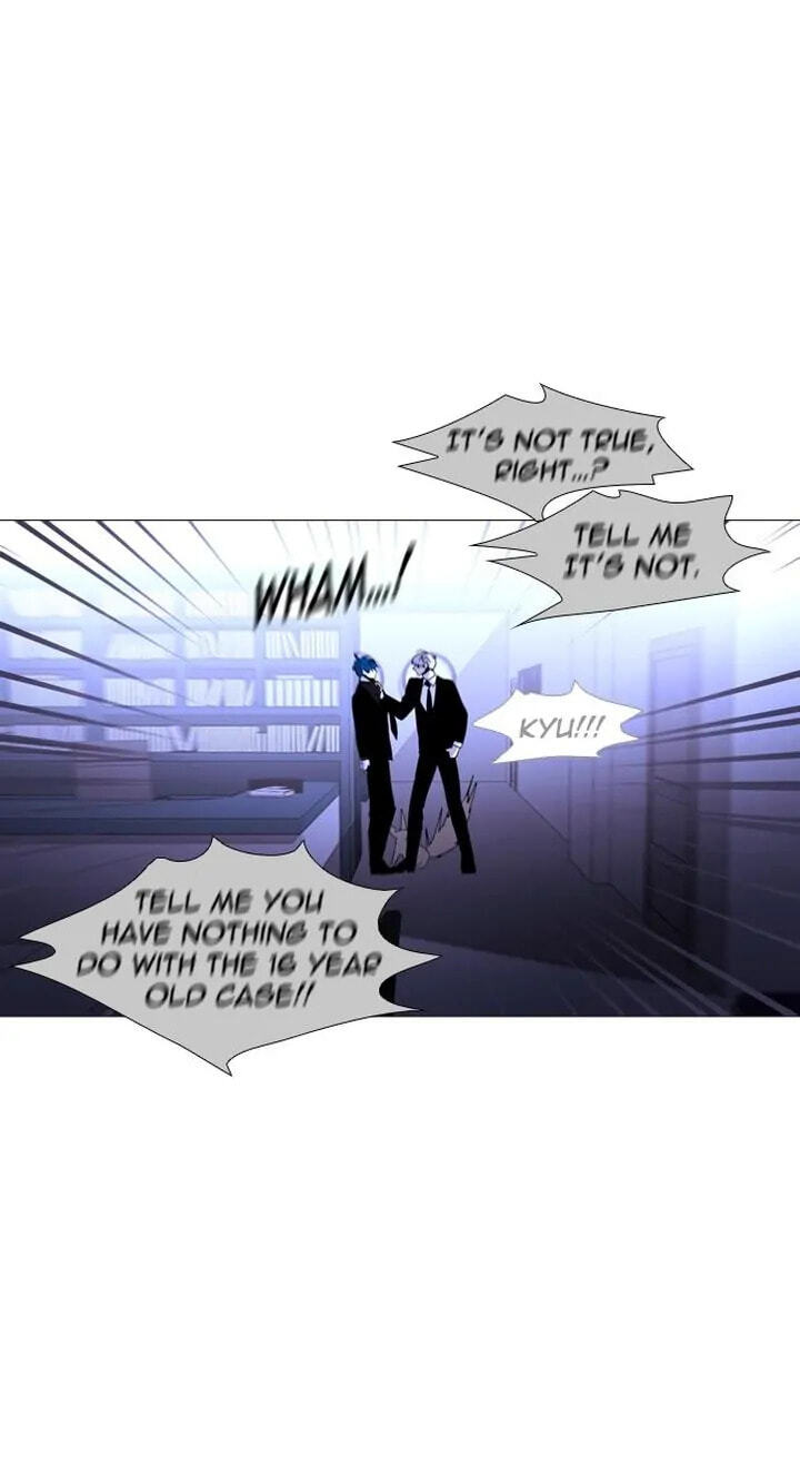 Read Trump chapter 251 image 4 on Lezhin